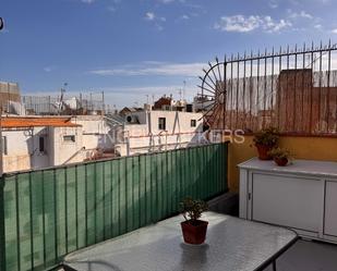 Vista exterior de Apartament de lloguer en  Barcelona Capital amb Aire condicionat, Calefacció i Parquet