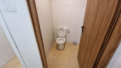 Foto 5 von Geschaftsraum zum Verkauf in Paseo San Martín, San Martín del Rey Aurelio, Asturias