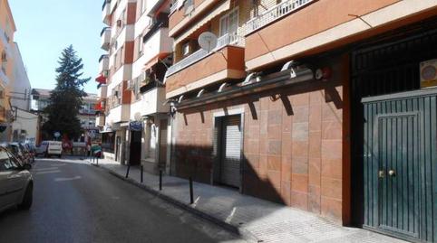 Photo 2 of Premises for sale in La Carolina, 12, Linarejos, Jaén