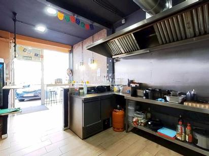 Premises for sale in Pryconsa - Juan de Austria, Alcalá de Henares