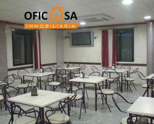 Local de lloguer en Baños de la Encina amb Aire condicionat