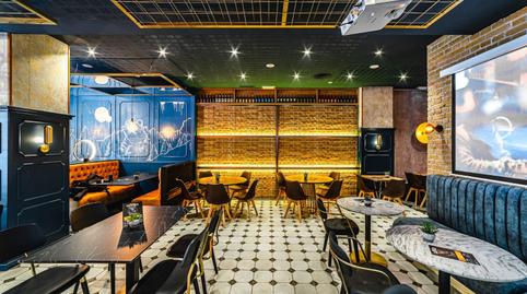 Photo 5 of Premises to rent in Plutarco, El Cónsul - Ciudad Universitaria - El Romeral, Málaga