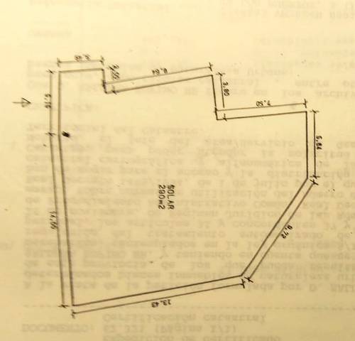 Terreno residencial en Venta en Calle los Huertos en Buniel