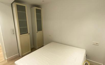 Bedroom of Flat for sale in Sestao   with Balcony