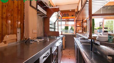 Photo 3 of Premises for sale in Calle Arabial, 50, Camino de Ronda,  Granada Capital