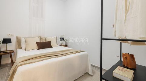 Photo 3 of Premises for sale in Simancas,  Madrid Capital