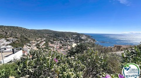 Foto 4 de Terreny industrial en venda a Joan Lluís Vives, 15, Almadrava - Canyelles - Puig-Rom, Roses
