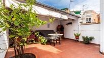 Flat for sale in Carrer del Guerriller Alzina, 12, Creu de Barberà, imagen 2