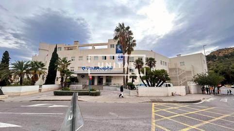 Foto 2 de Pis en venda a Carolinas Bajas, Alicante