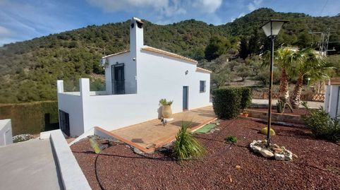 Foto 3 de Finca rústica en venda a N/a, -1, Frigiliana, Málaga