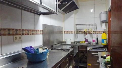 Photo 5 of Premises to rent in Calle Landa Orlegi, Santutxu - Basarrate, Bizkaia