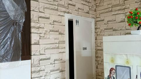 Photo 5 of Premises for rent in Carrer del Pare Llaurador, 3, Ca n'Aurell, Terrassa