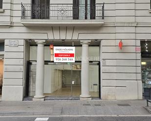 Exterior view of Premises to rent in  Barcelona Capital