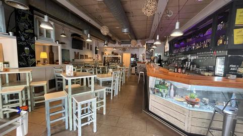 Photo 4 of Premises to rent in Calle Genaro Parladé, 5, Bami - La Estrella,  Sevilla Capital