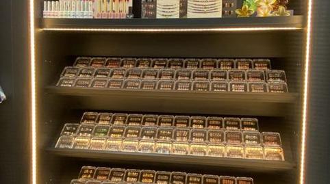 Photo 4 of Premises for sale in Lisboa, Playa Fañabé Alto, Santa Cruz de Tenerife