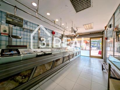 Premises for sale in  Madrid Capital