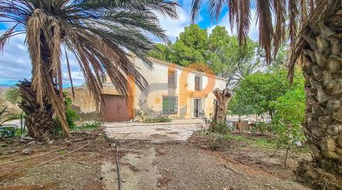 Foto 2 de Casa o xalet en venda a Diseminado Rambla, Partaloa, Almería