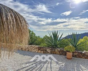 Jardí de Casa o xalet en venda en Arenas amb Aire condicionat i Piscina