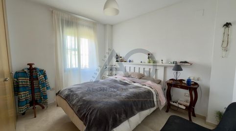 Foto 4 de Casa o chalet en venta en Managua, Oromana, Alcalá de Guadaira