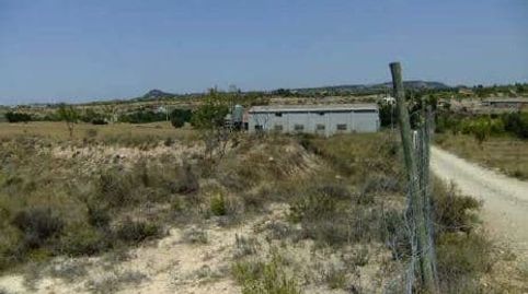 Foto 3 de Terreno en venta en Partida Mixona, L'Albi, Lleida