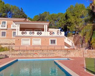 Jardí de Casa o xalet en venda en Tortosa amb Traster