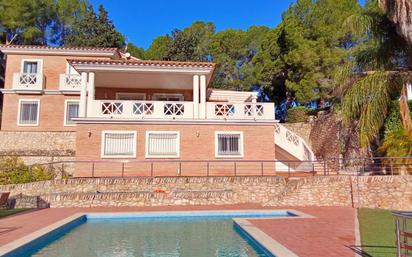 Jardí de Casa o xalet en venda en Tortosa amb Traster