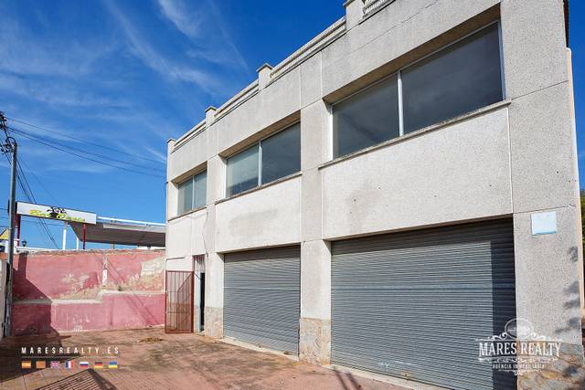 Local comercial en Venta en Rio Ter en Residencial Park