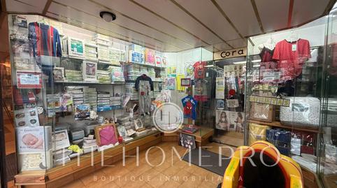 Photo 3 of Premises to rent in Gran Via de Les Corts Catalanes, La Verneda i la Pau, Barcelona