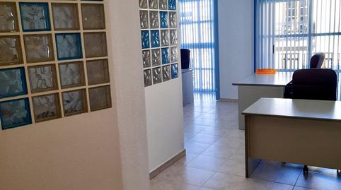Foto 3 von Büro zum Verkauf in Corredera, San Mateo, Lorca