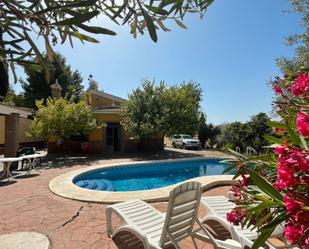 Jardí de Finca rústica en venda en Villanueva de la Concepción amb Terrassa i Piscina