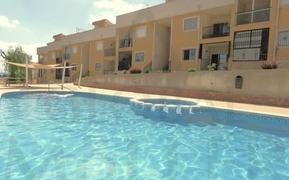 Swimming pool of Flat for sale in Mazarrón  with Terrace and Balcony