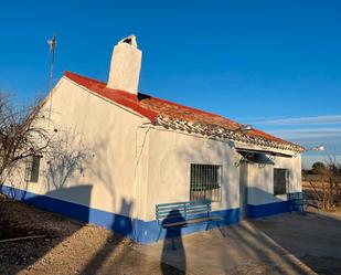 Exterior view of Country house for sale in Ciudad Real Capital  with Furnished