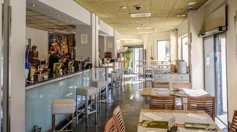 Photo 2 of Premises to rent in Campamento, San Bernardo,  Sevilla Capital