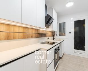 Kitchen of Flat for sale in Rubí  with Air Conditioner, Heating and Balcony