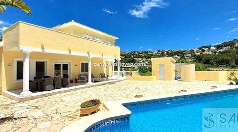 MorairaVilla