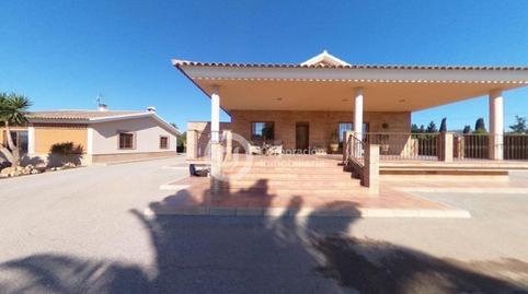 Foto 5 de Casa o xalet en venda a Campillo, Murcia