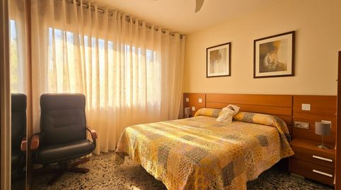 Photo 3 of Flat for sale in Carrer de Bartrina, 1, Sant Andreu de Palomar, Barcelona Capital