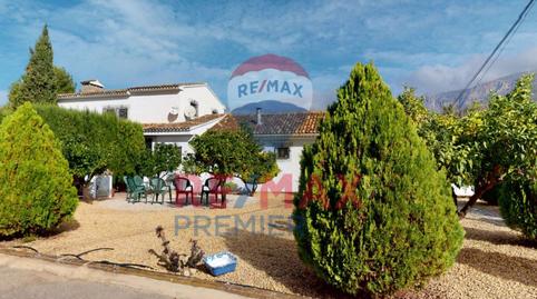 Photo 3 of House or chalet for sale in  del Lago, El Castell de Guadalest, Alicante