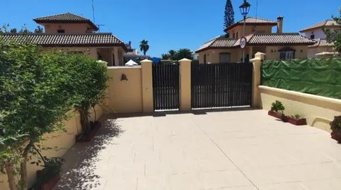 Foto 2 de Dúplex en venda a Calle Corral Chico, 39, La Laguna, Chipiona