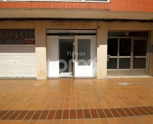 Premises to rent in Santurtzi 