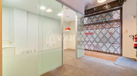 Foto 5 de Oficina de alquiler en Carrer del Comte de Salvatierra, Sant Gervasi- Galvany,  Barcelona Capital