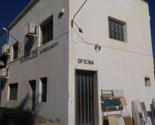 Vista exterior de Casa o xalet en venda en Badajoz Capital amb Jardí privat, Terrassa i Traster