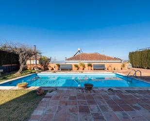Piscina de Casa o xalet en venda en Monachil amb Aire condicionat, Calefacció i Jardí privat