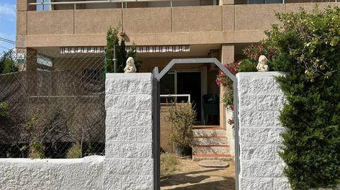 Foto 2 de Planta baixa en venda a Passeig Marítim, Tarragona