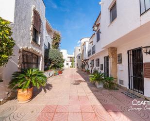 Exterior view of Single-family semi-detached for sale in Empuriabrava  with Air Conditioner, Heating and Terrace