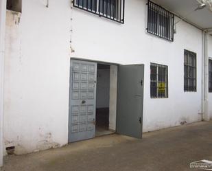 Premises for sale in Iznájar