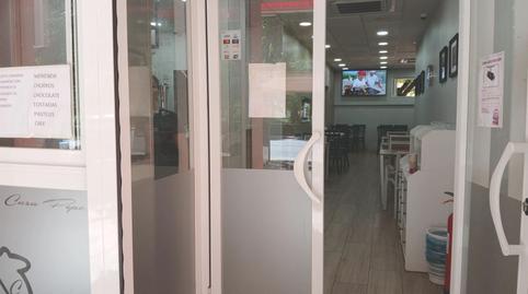 Photo 5 of Premises for sale in Calle Poeta Manuel Benítez Carrasco, La Oliva,  Sevilla Capital