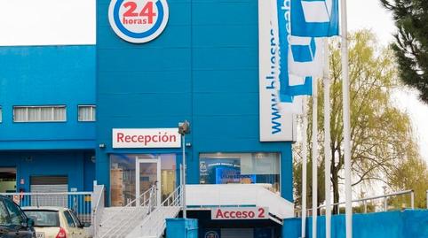 Foto 2 von Abstellraum zur Miete in Calle Hormigoneras, 6, Parque Ondarreta - Urtinsa, Alcorcón