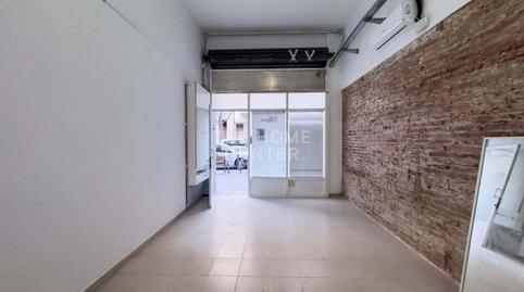 Photo 4 of Office to rent in Biscaia, Navas,  Barcelona Capital