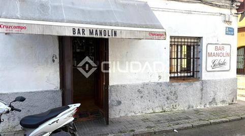 Photo 3 of Premises for sale in Ayuntamiento - Barrio Alto, Sanlúcar de Barrameda